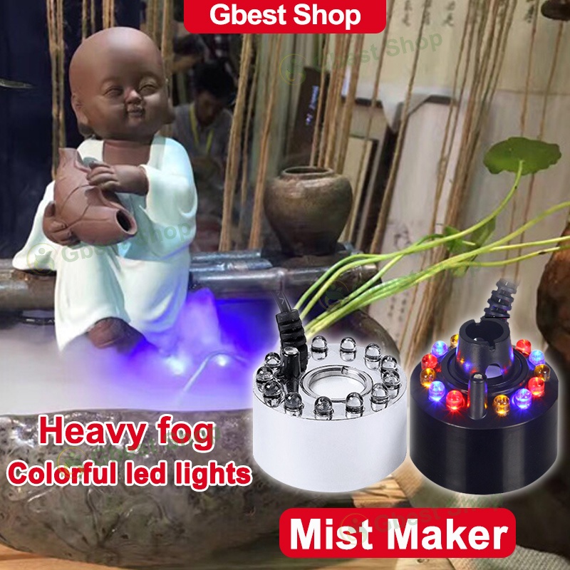12 LED Ultrasonic Mist Maker Fogger Aquarium For Small Water Fountain