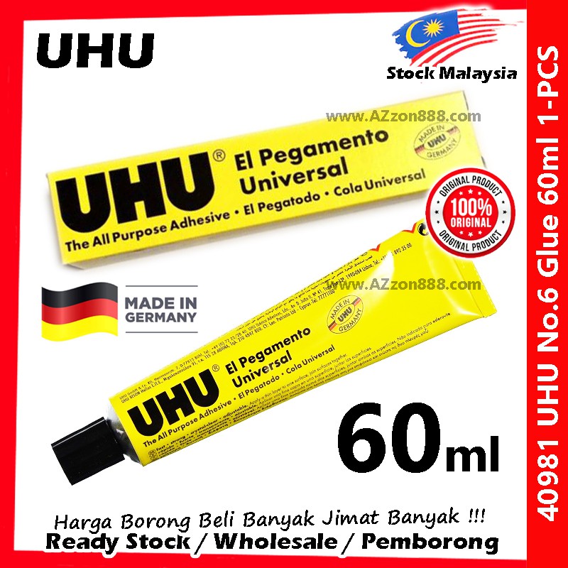 UHU All Purpose Adhesive Glue - Extra Strong Clear glue - 60ml - Pack of 12