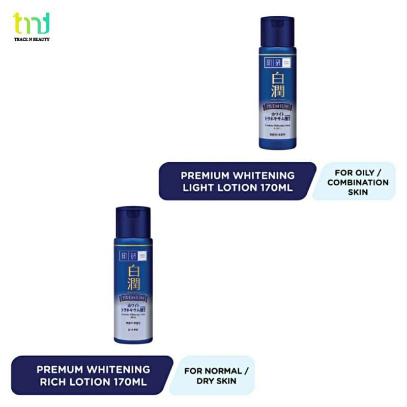 HADA LABO Premium Whitening Lotion Rich/Light 170ml(Exp.date2023