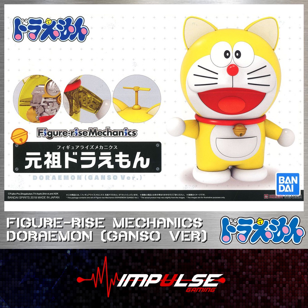 Bandai Spirits Figure-Rise Mechanic Dorami (Doraemon) Kit Modello, Interni Robotici E Parti Esterne Gialle/trasparenti - 4