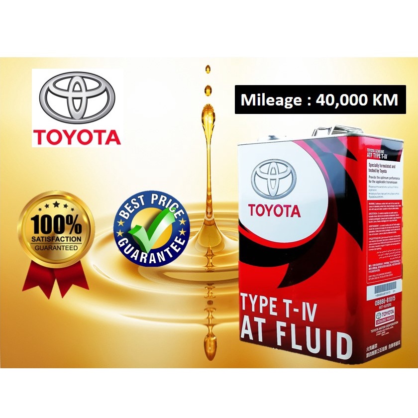 Toyota Genuine ATF CVT TC - 4Liter Auto Transmission Fluid 08886-02105 ...