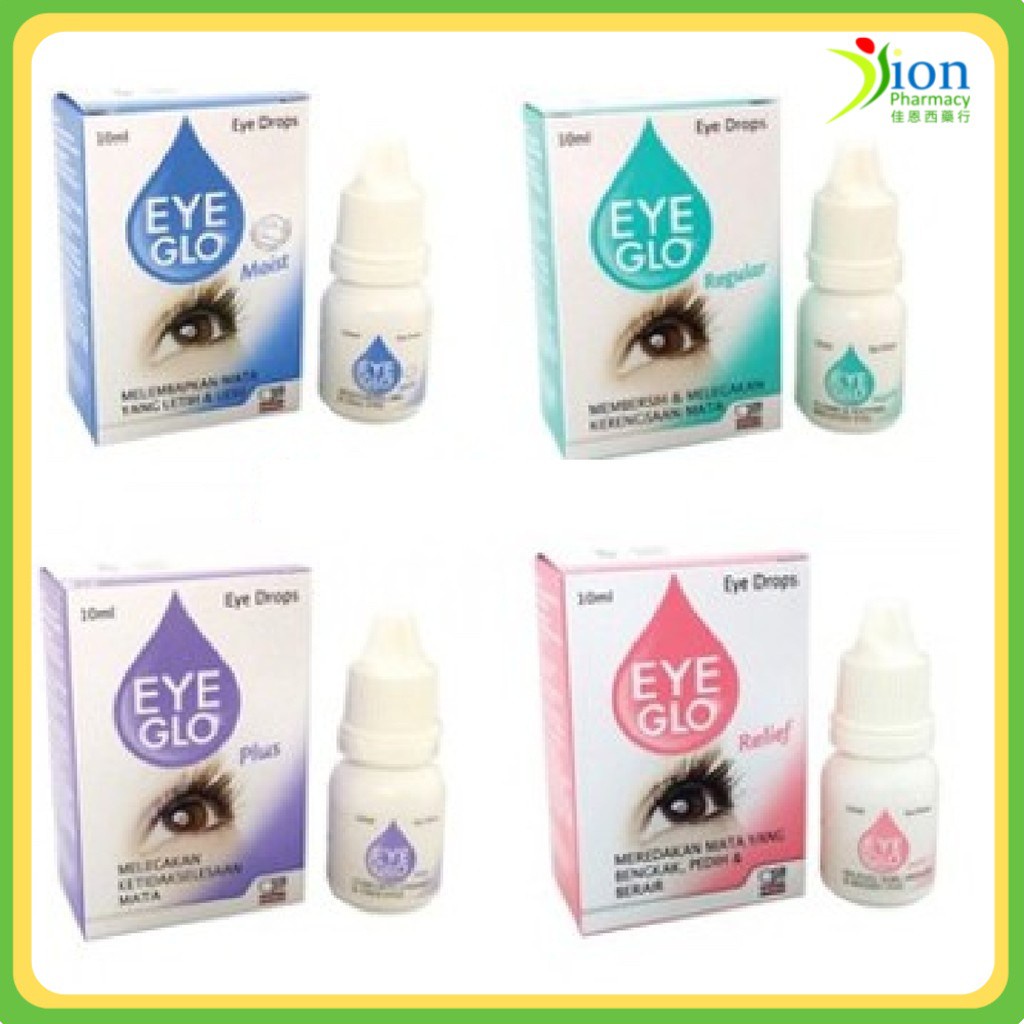 EYE GLO EYE DROPS 10ML (REGULAR/MOIST/PLUS/RELIEF) | Shopee Malaysia