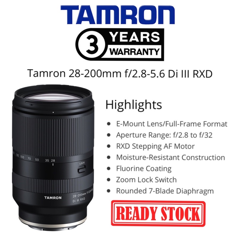 まつこ　タムロン28-200mm DiⅢ RXD新品同様 Di [新品]TAMRON タムロン 28-200mm F/2.8-5.6 III RXD ソニーE