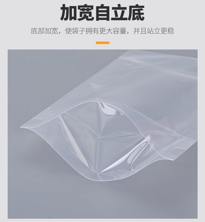 50pcs Transparent Zip Lock standing plastic bag | Shopee Malaysia