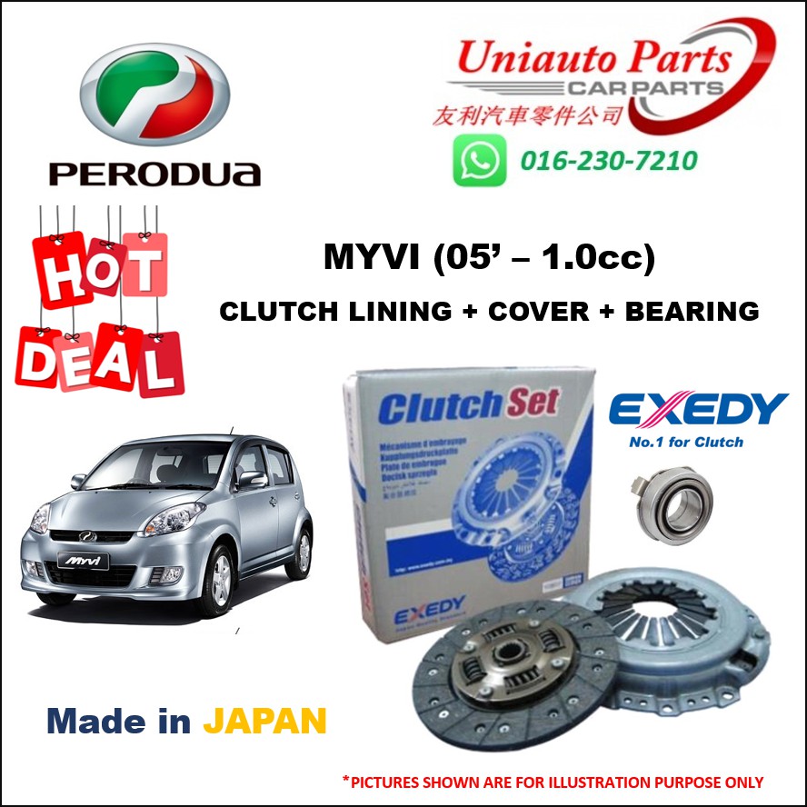 PERODUA MYVI (1.0cc) CLUTCH SET (LINING + COVER + BEARING) Shopee