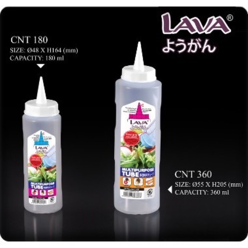 Lava 180ml 360ml Squeeze Bottle Condiment Dispenser /Acuan Botol Roti ...