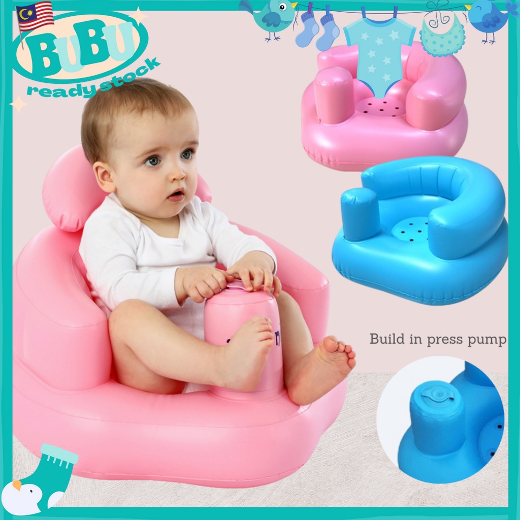 BUBU Baby Inflatable Chair Soft Learn Training Seat Bath Dining Lunch ...