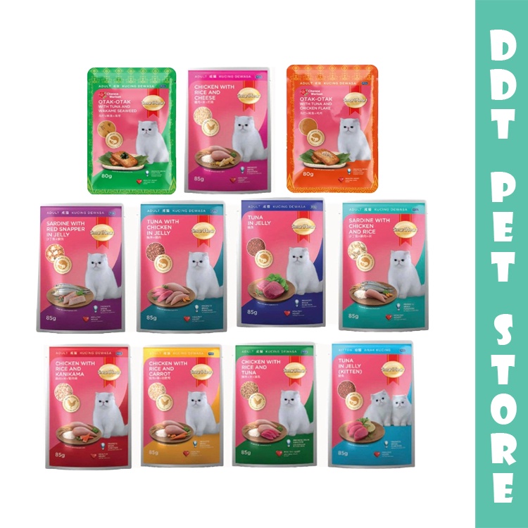 DDT PET STORE !! Smart Heart Cat Pouch 85G (CHICKEN , TUNA , SARDINE ...