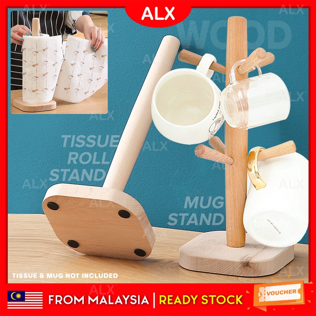 ALX Wooden Roll Tissue Holder Coffee Mug Stand Kitchen Towel Holder ...