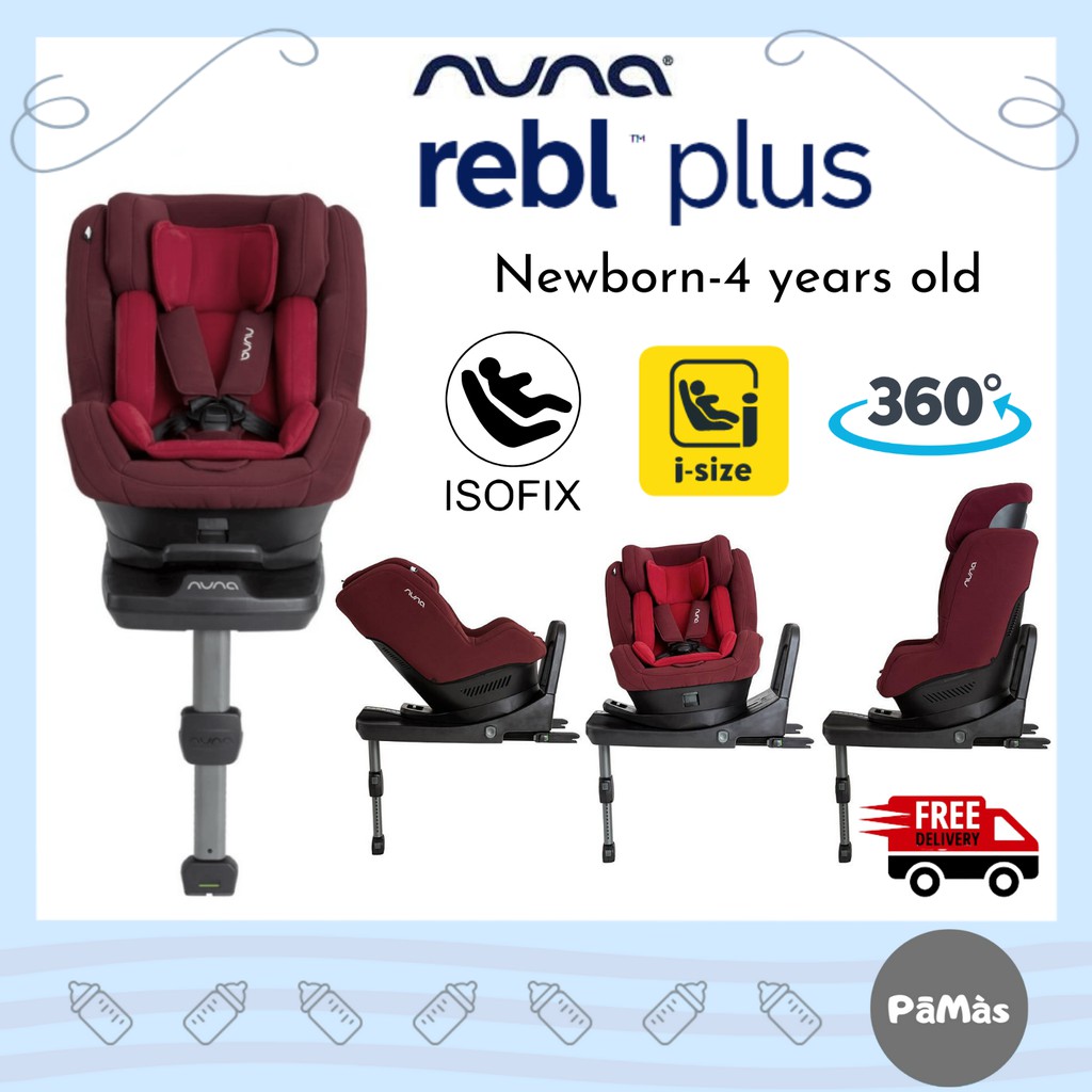 Rebl Car Nuna Rebl Plus Seat Cover Nuna REBL Plus I-Size Isofix
