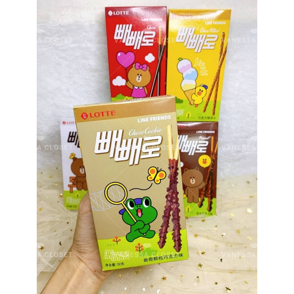 Lotte Pepero X Line Friends 6 Flavours 6种口味 Shopee Malaysia