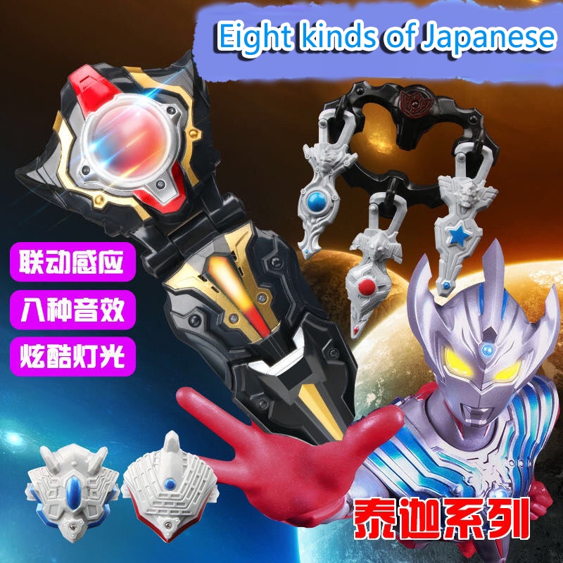 Ultraman Toy Zeta Z Riser Sound Light Tiga Zero Orb Z Shf Storage Box ...