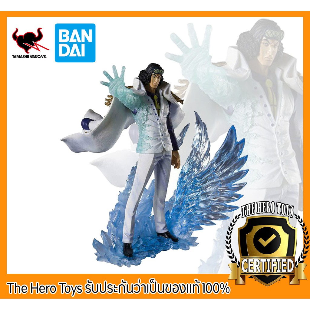 One Piece Licensed Figuarts Zero [Extra Battle] The Three Admirals ...