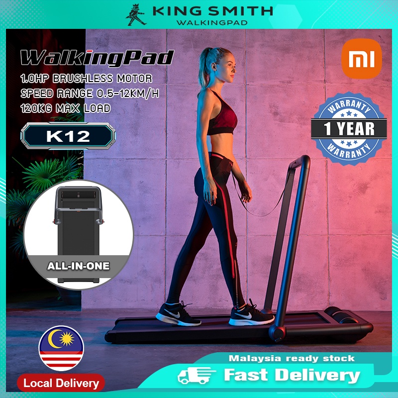 Xiaomi k12 online treadmill