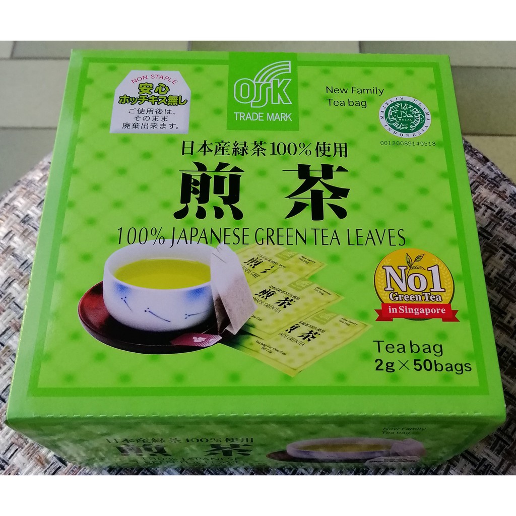 Halal OSK Green Tea 2g x 50packs (1 box) Japan 日本绿茶 Shopee Malaysia