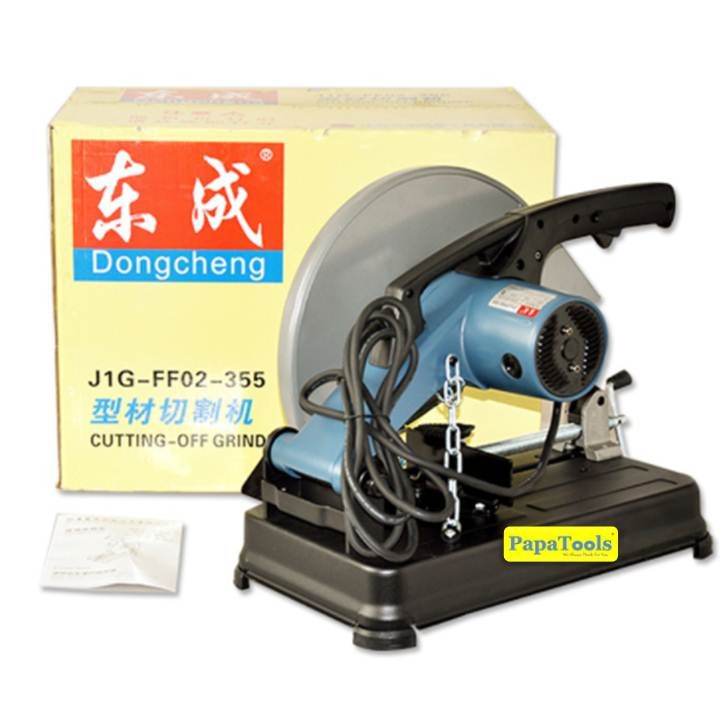 DONGCHENG 2000W CUT OFF MACHINE 14' J1G-FF02-355 MESIN POTONG BESI 14 ...