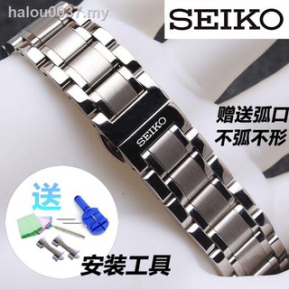 seiko strap - Prices and Promotions - Apr 2023 | Shopee Malaysia