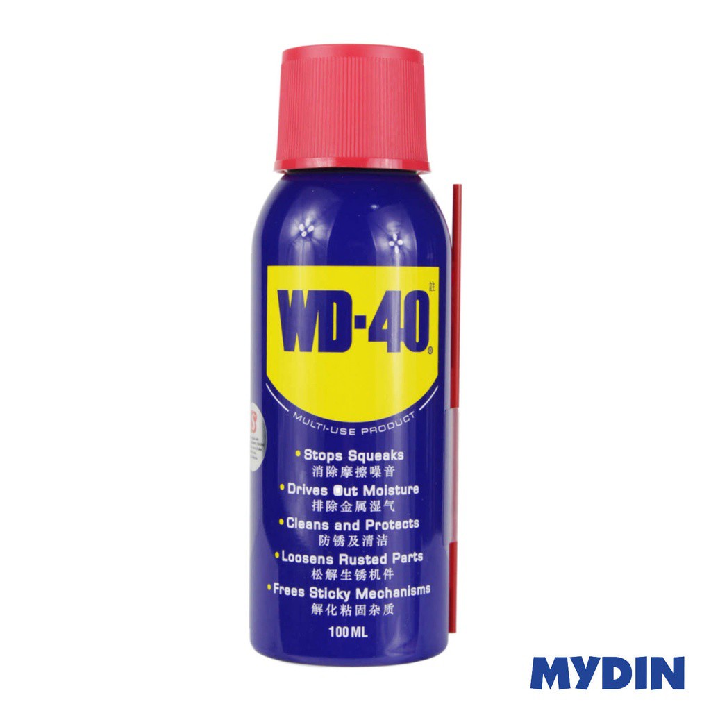 WD40 Anti Rust Spray 100ml Shopee Malaysia
