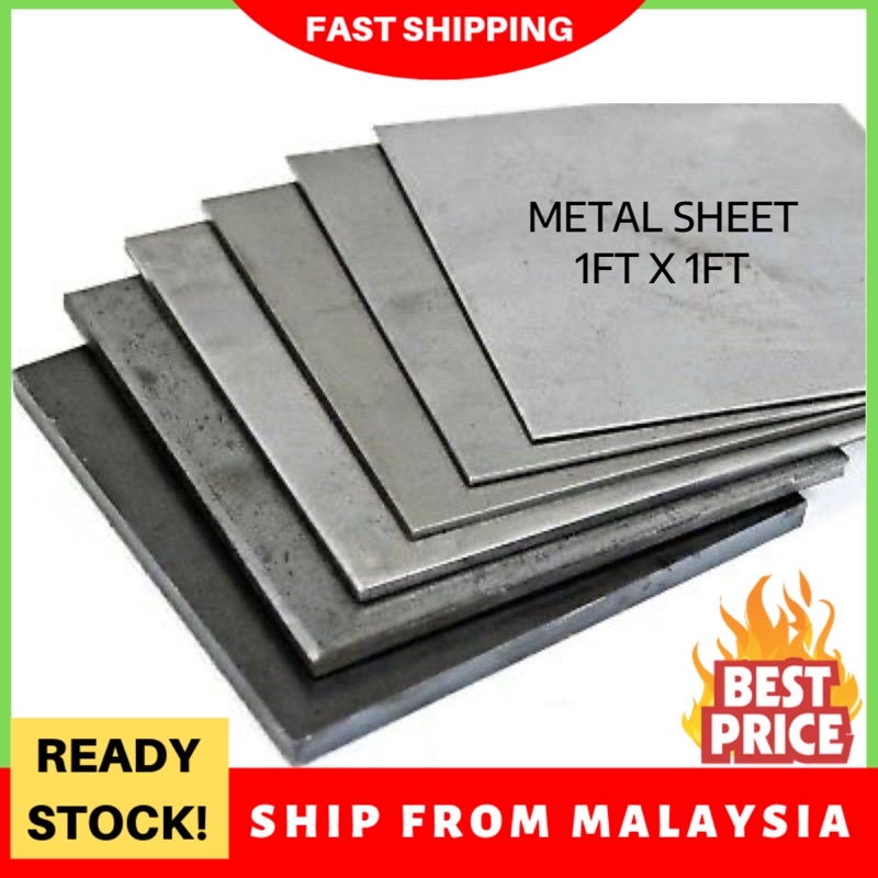 mild-steel-ms-plate-rakan-jaya-hardware-53-off