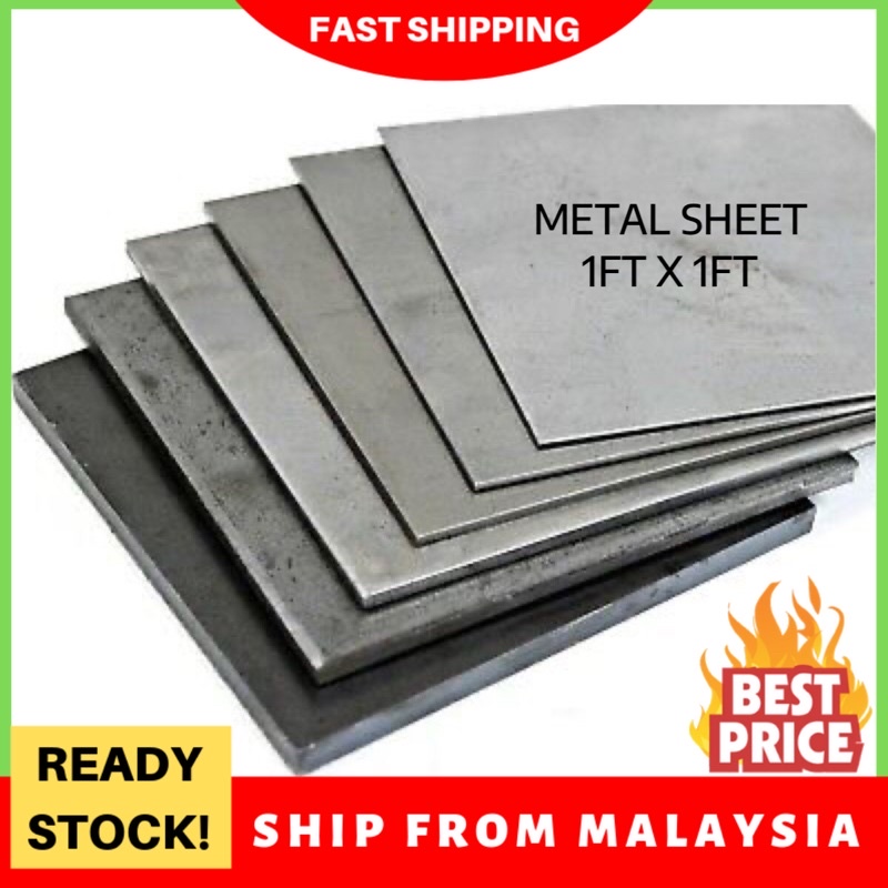 Metal Sheet Mild Steel 12mm 15mm 2mm 3mm Besi Shopee Malaysia 9264