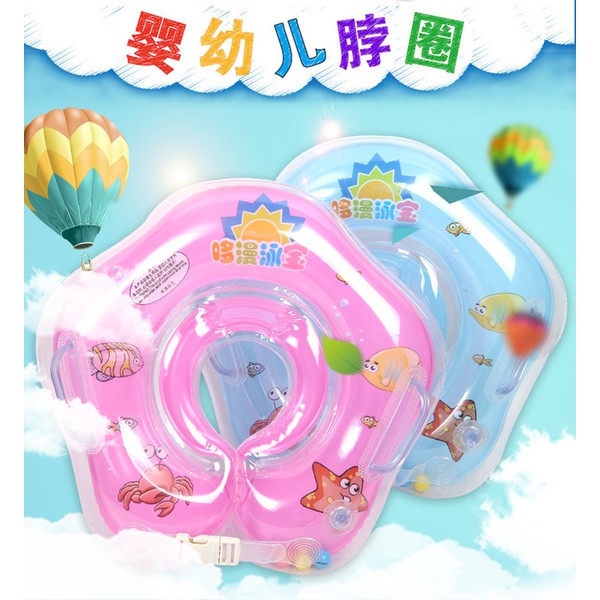 READY STOCK!! Baby Neck Float/ pelampung Bayi Shopee Malaysia