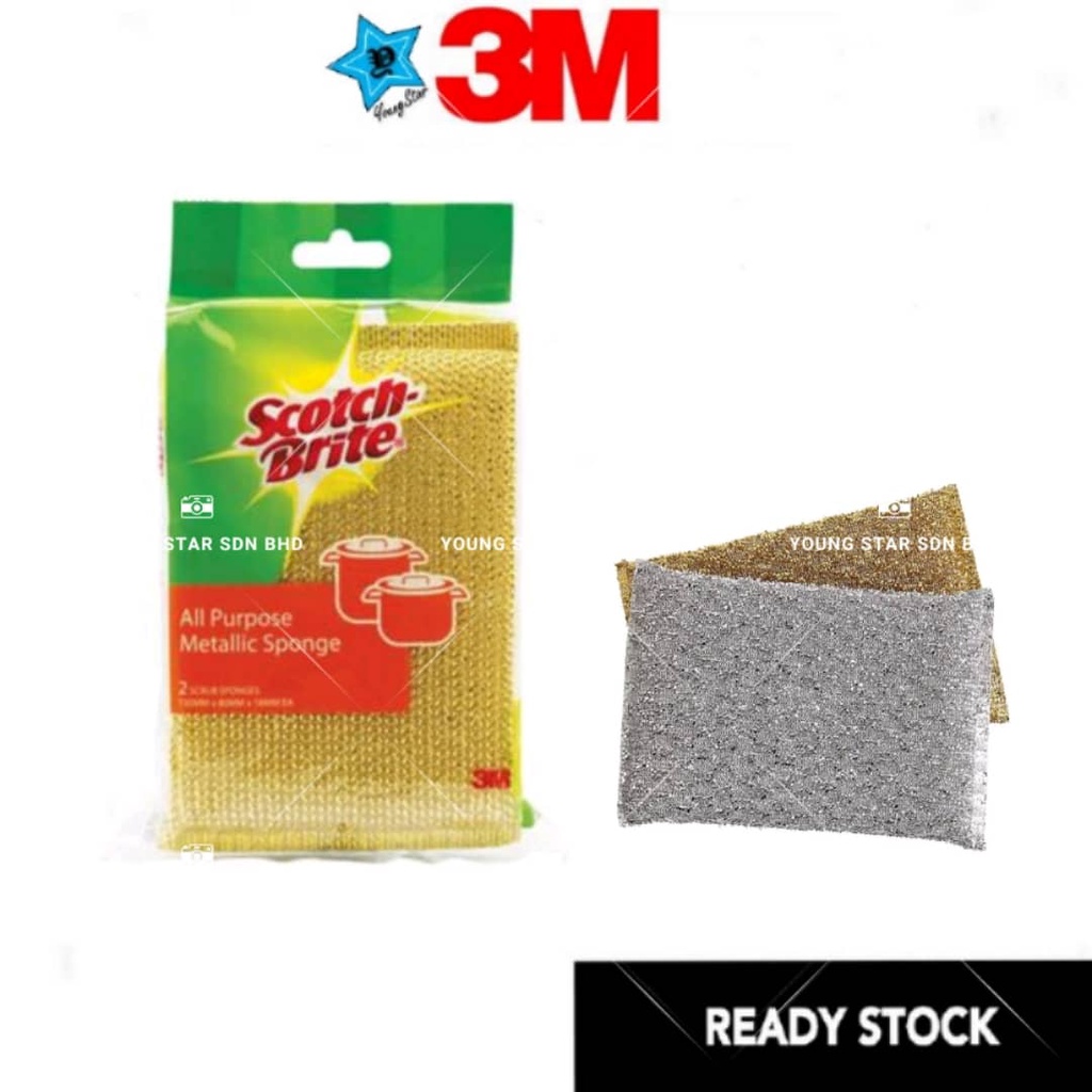 3M Scotch Brite All-Purpose Metallic Sponge 2pcs | Shopee Malaysia