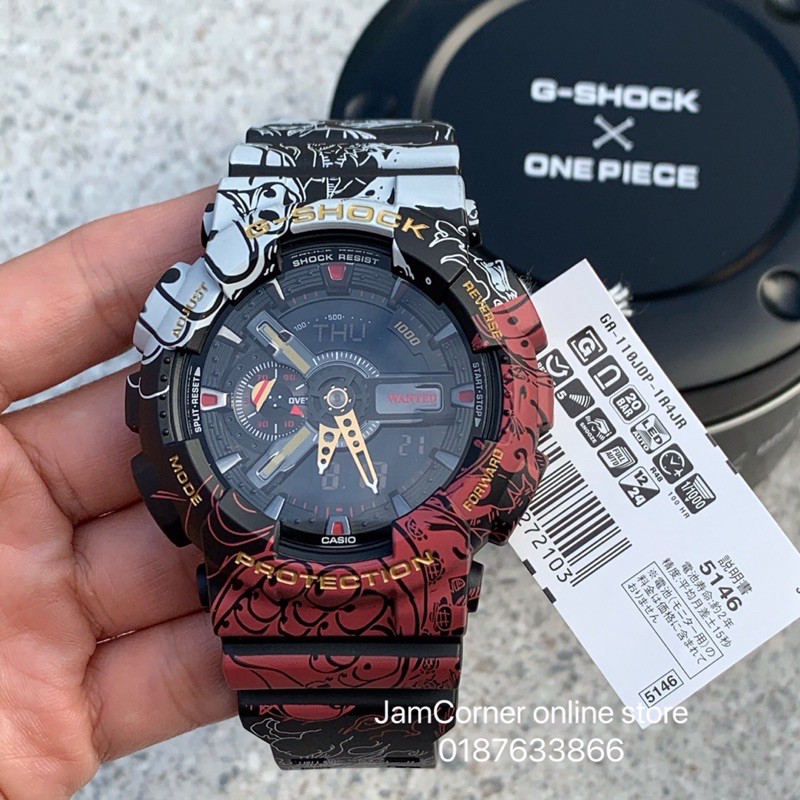 One Piece x G-SHOCK GA-110JOP Watch Collaboration