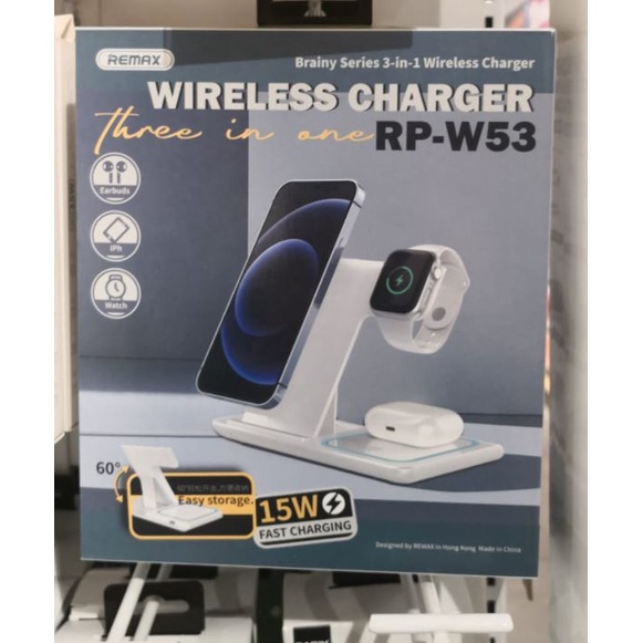 REMAX RP-W53 BRAINY SERIES 15W 3 IN 1 FOLDABLE FAST CHARGE WIRELESS ...