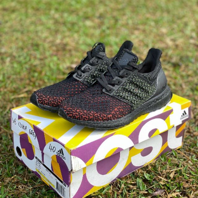 Kasut adidas 2024 ultra boost