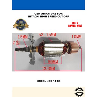 OEM Hitachi/ Hikoki Armature Spare Part for Power Tools PDA100