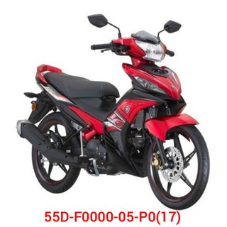 lc v4 merah