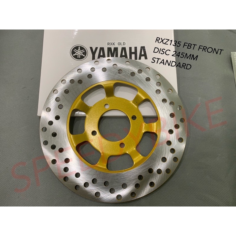 RXZ135 RXZ FBT 245MM STANDARD FRONT DISC BRAKE PLATE PIRING DISC DEPAN ...