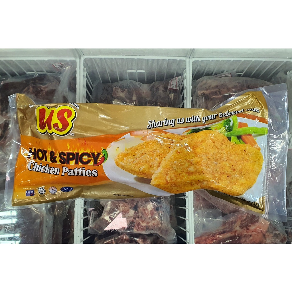 Premium US Hot & Spicy Chicken Patties 10pc. 850g Frozen Ayam McD