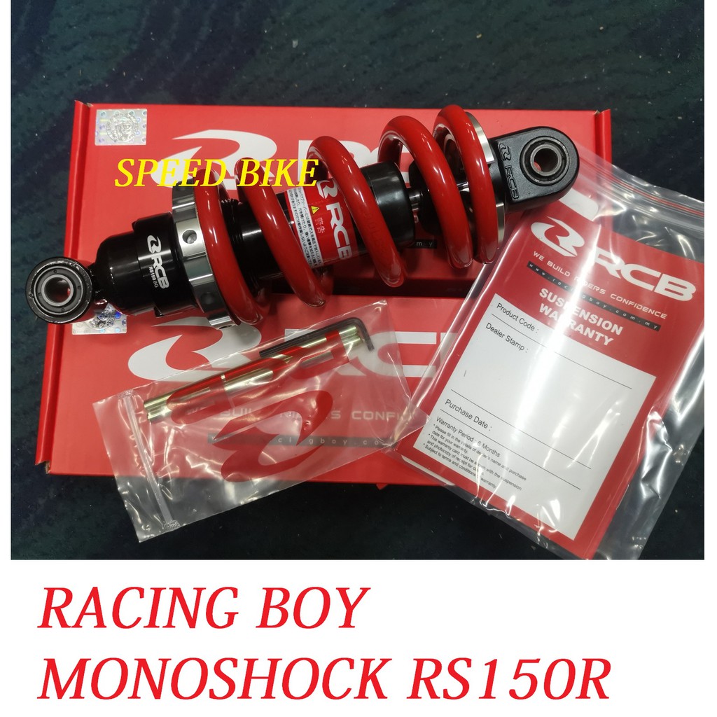 RCB RS150R RACING BOY MONOSHOCK M2 LINE RS150 (225mm) | Shopee Malaysia