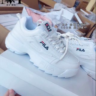 Size 1 fila on sale disruptor