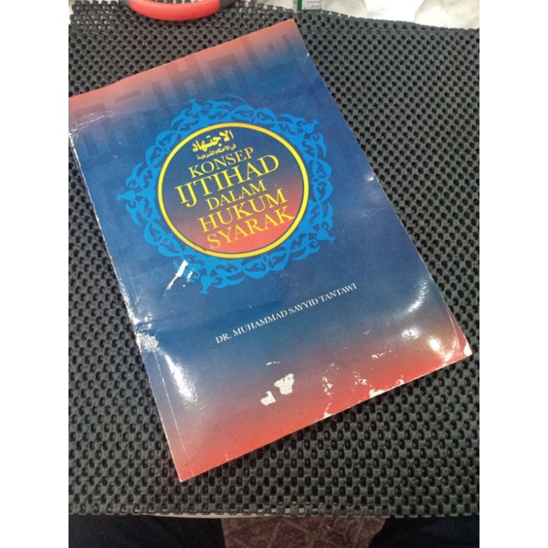 konsep Ijtihad dalam hukum syarak | Shopee Malaysia