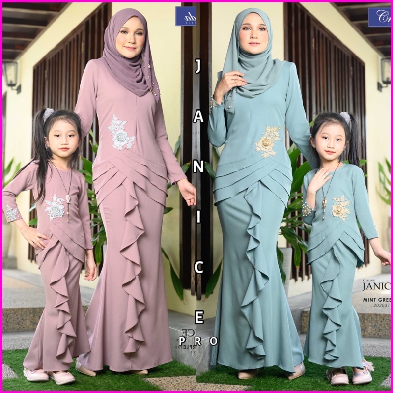[CRODA] JANICE PRO KURUNG sedondon ibu anak girls clothing nursing ...