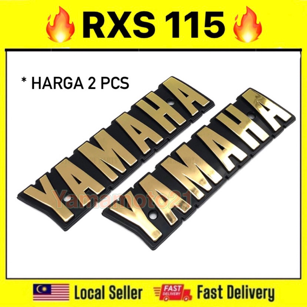 YAMAHA RXS RXS115 FUEL TANK EMBLEM LOGO STICKER TIMBUL SILVER GOLD SET ...