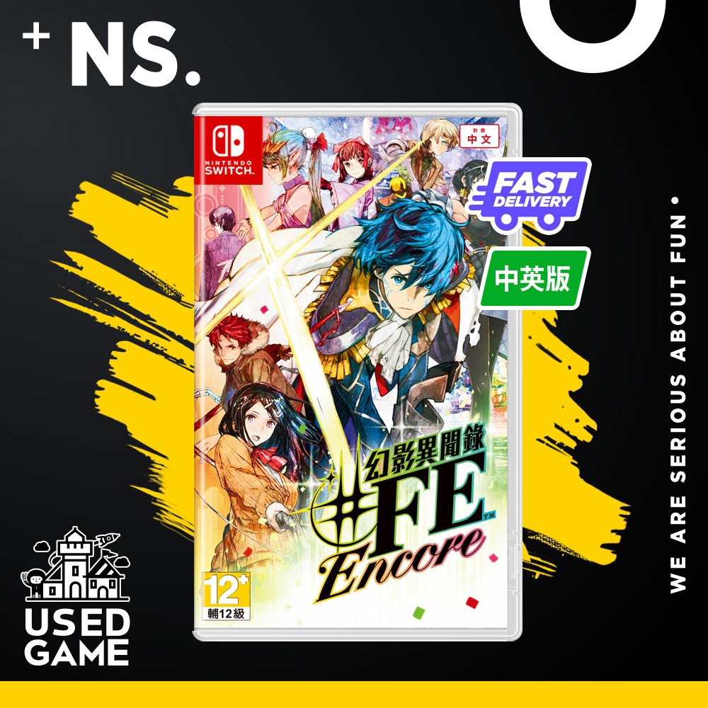 Une présentation pour Tokyo Mirage Sessions #FE Encore