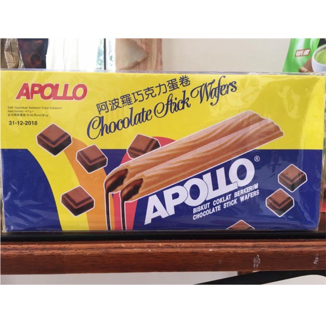 Apollo Wafer Sticks (Chocolate, Strawberry, Peanut, Blueberry, Pandan ...