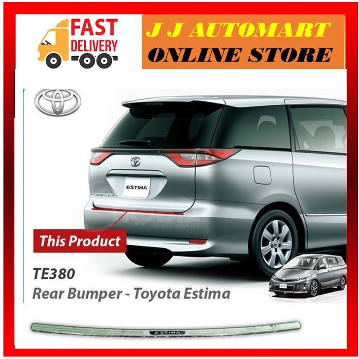 Toyota Estima ACR50 Rear Bumper Chrome Trim | Shopee Malaysia