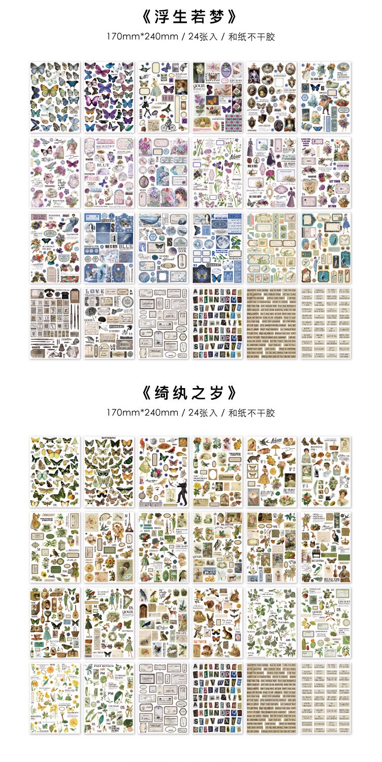 Journamm 24 Sheets Big Size Vintage Decor Stickers Book Junk Journal ...