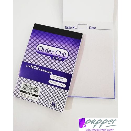 RWT Order Chit NCR Carbonless (3PLY/2PLY) | Shopee Malaysia