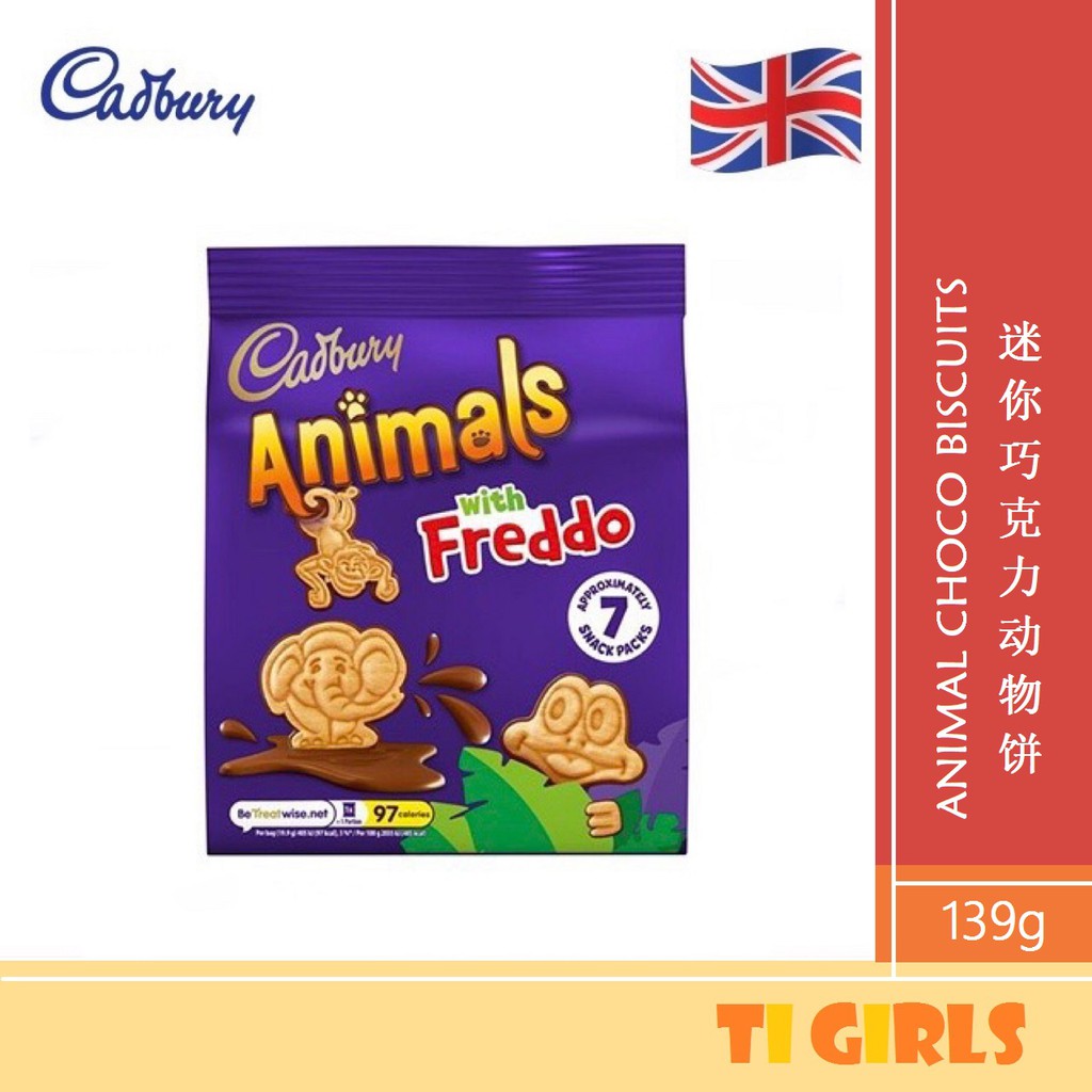 Switzerland Cadbury Animal Biscuits with Freddo 139.3G 瑞士 吉百利迷你动物巧克力饼干