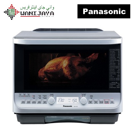 panasonic nn sv30 price