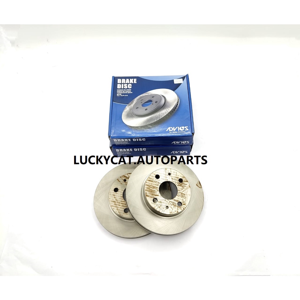 PERODUA MYVI 2011LAGI BEST ICON , AXIA, BEZZA DISC ROTOR FRONT | Shopee ...