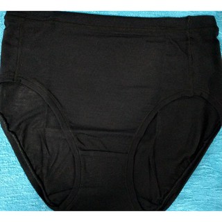 Cosway - Ambrace Modal Midi Panty (Black / Nude)