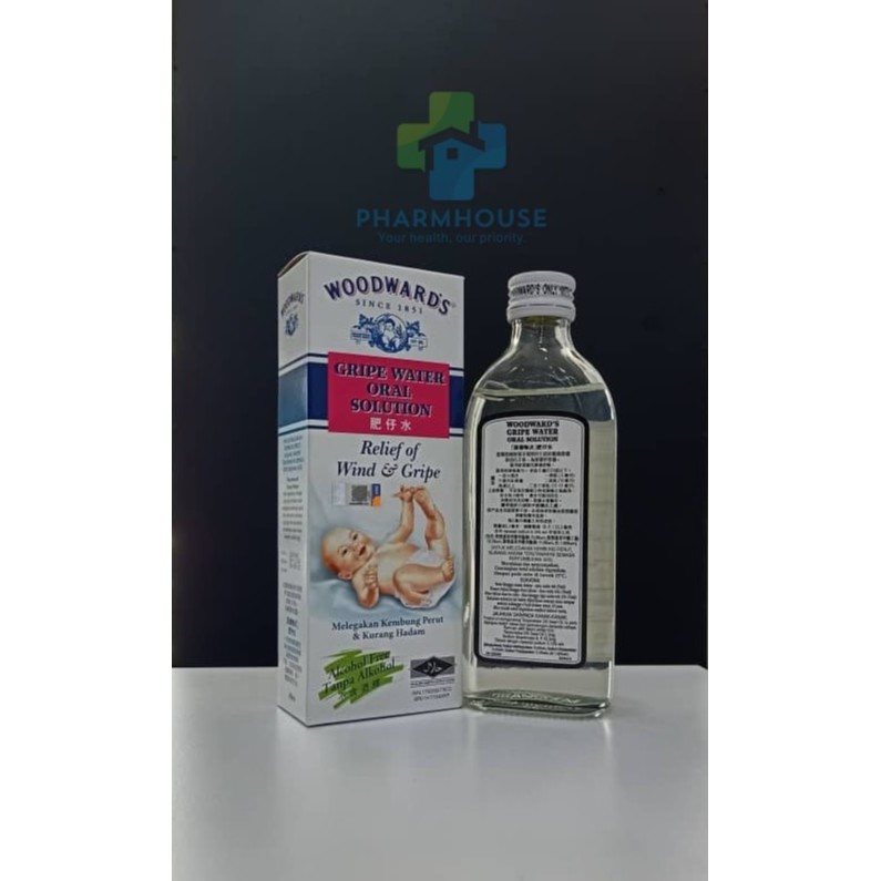 Gripe best sale water halal