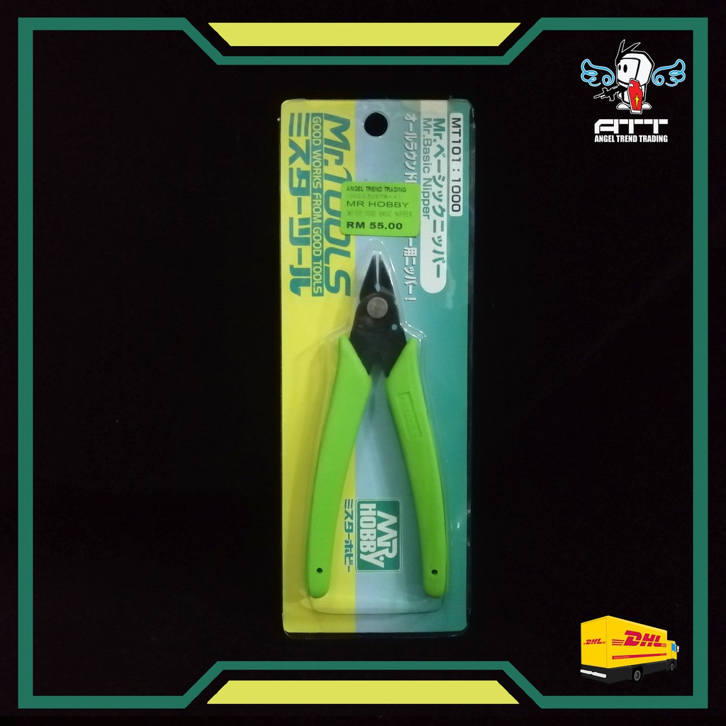 MR.HOBBY BASIC NIPPER (Hobby Kit Model Kit Tools Gundam Gunpla Diorama
