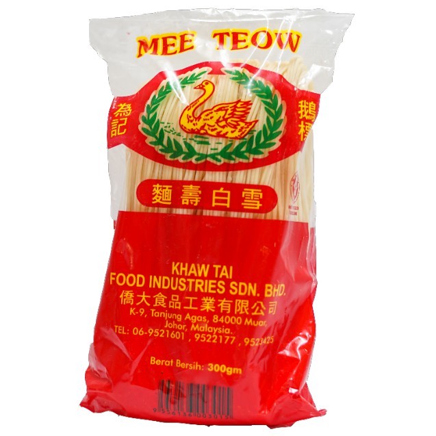 Khaw Tai Angsa Mee Teow / 侨大鹅标白面条 - 250GM | Shopee Malaysia